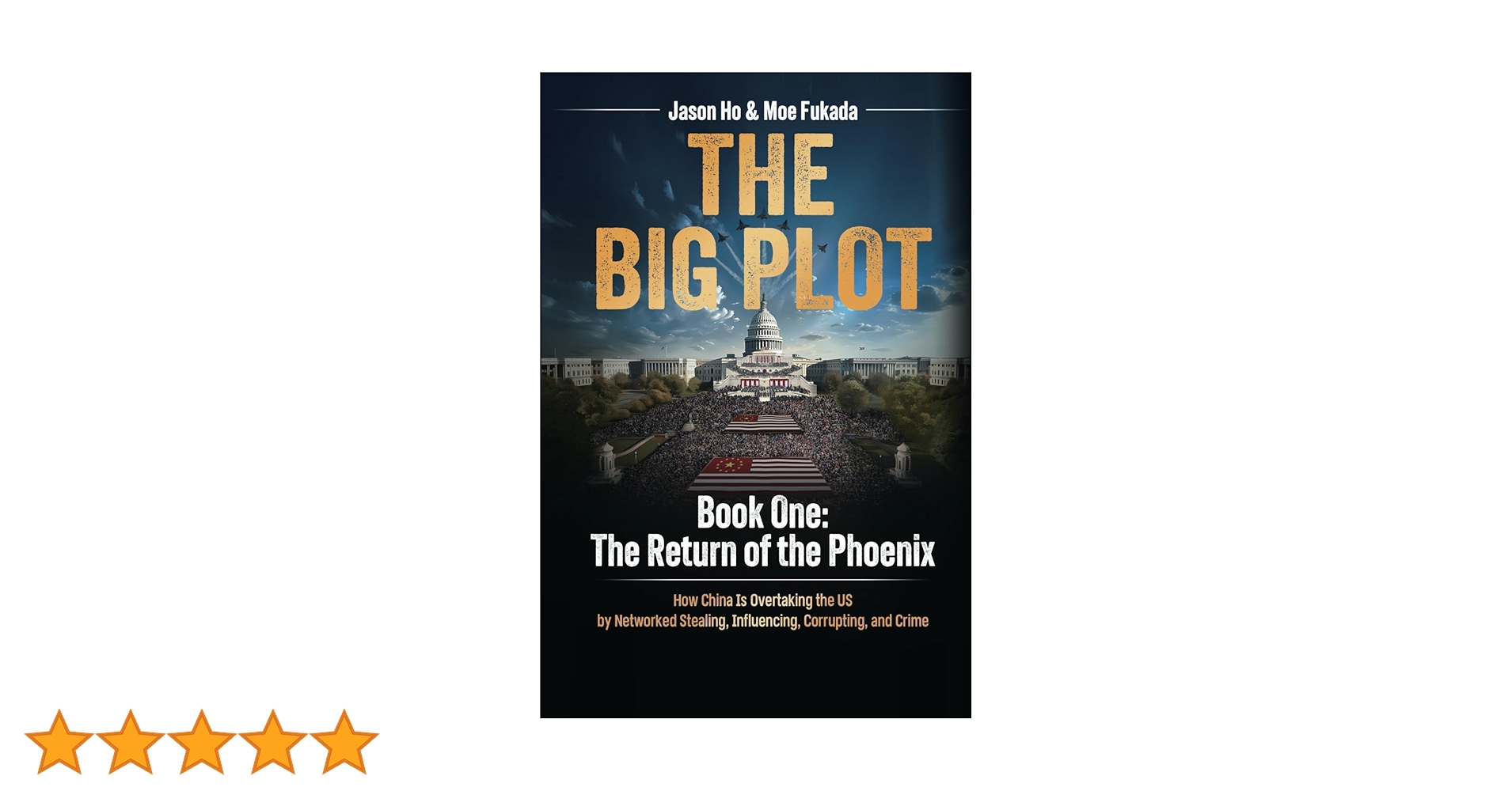 THE BIG PLOT 第一巻 鳳凰の復活 Amazon | The Big Plot: Book One: The Return of the Phoenix | Ho